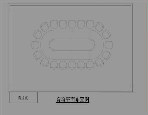 湖南家川科技有限公司,投影机,多媒体教学,会议扩声,专业音响,视频展示台