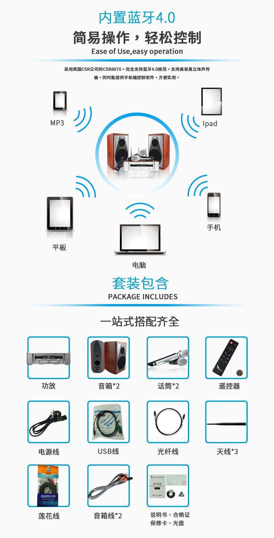 湖南家川科技有限公司,投影机,多媒体教学,会议扩声,专业音响,视频展示台