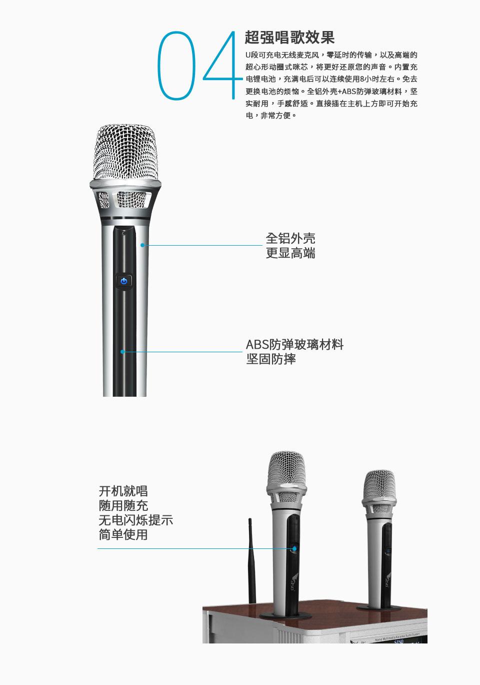 湖南家川科技有限公司,投影机,多媒体教学,会议扩声,专业音响,视频展示台